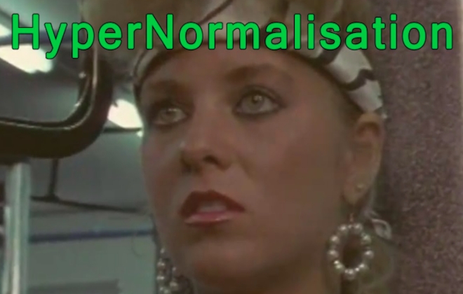 HyperNormalisation